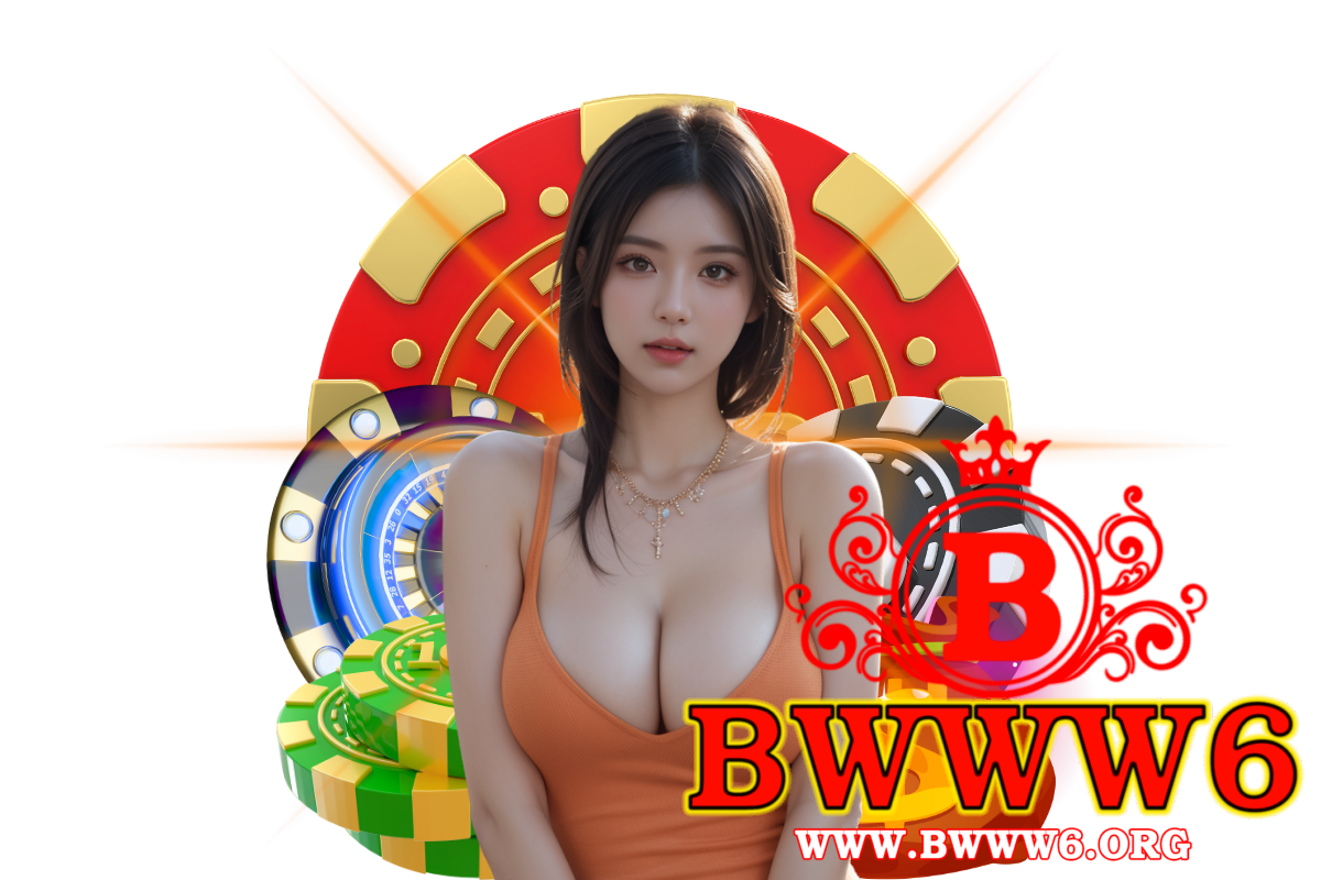 bwww6 สล็อต