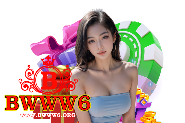 bwww สล็อต