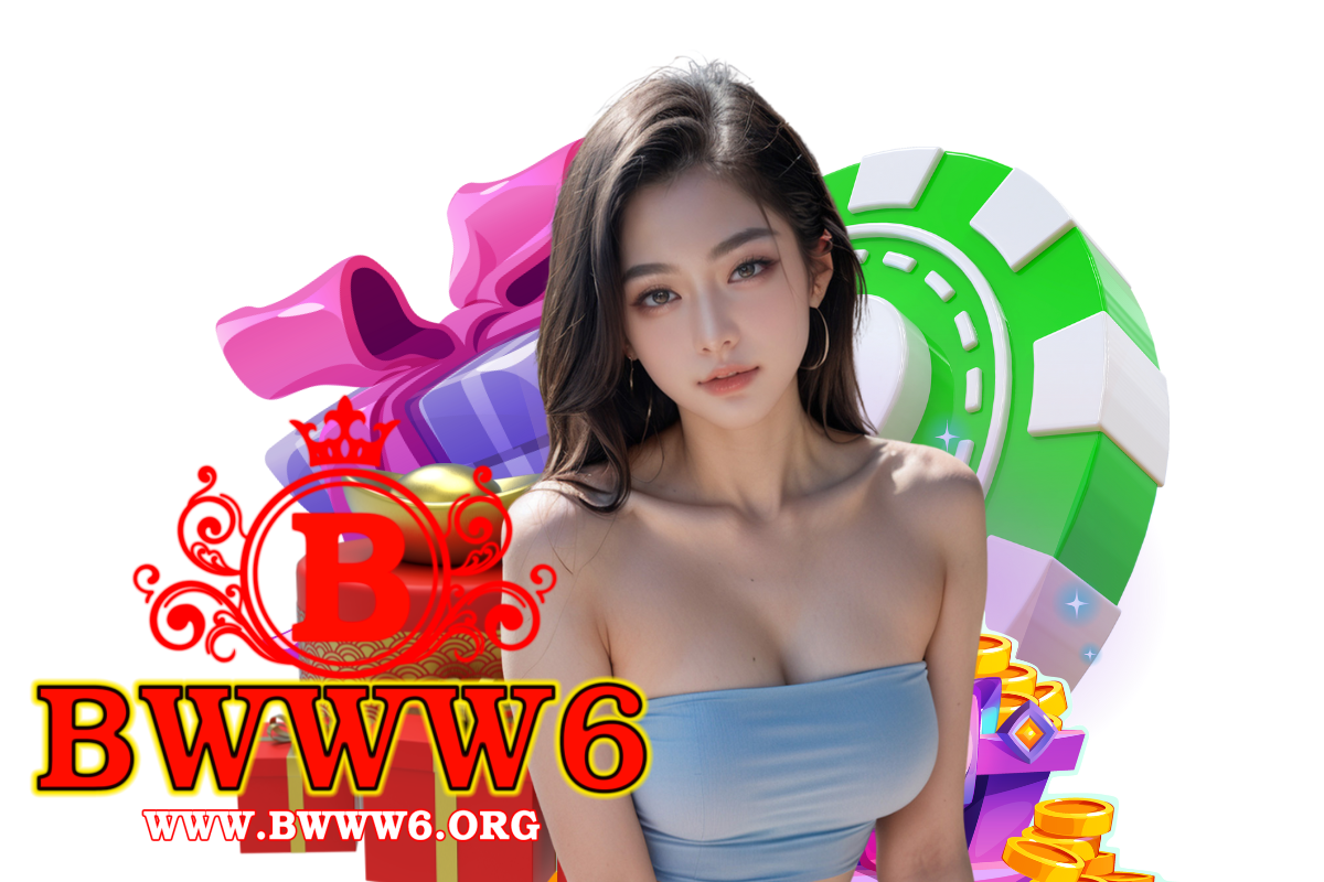 bwww สล็อต